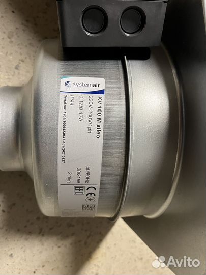 Канальный вентилятор