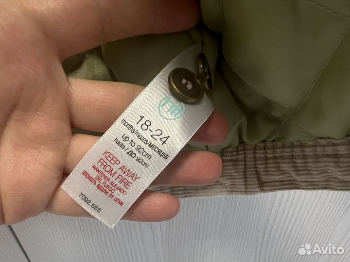 Куртка Mothercare