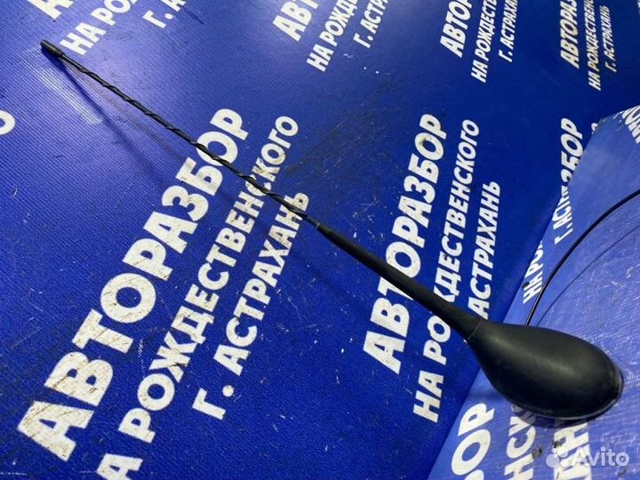 Антенна Citroen C4 купе NFU 2005