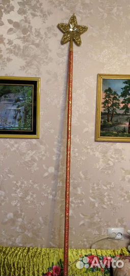 Новый Посох Деда Мороза есть в наличии/заказ