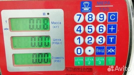 Ус под фару (ресничка) правый BMW X5 E53 (57O05Q30