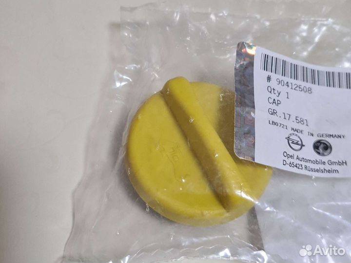 Крышка маслозаливная 90412508