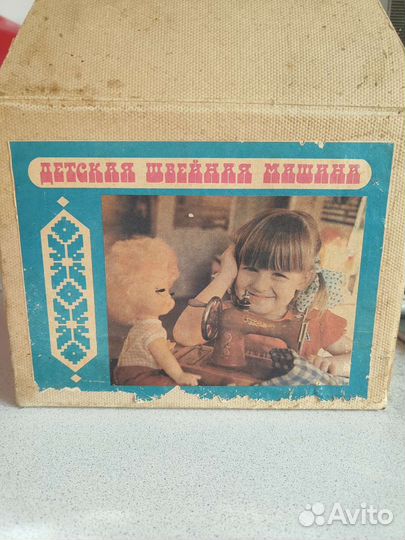 Детская швейная машинка СССР