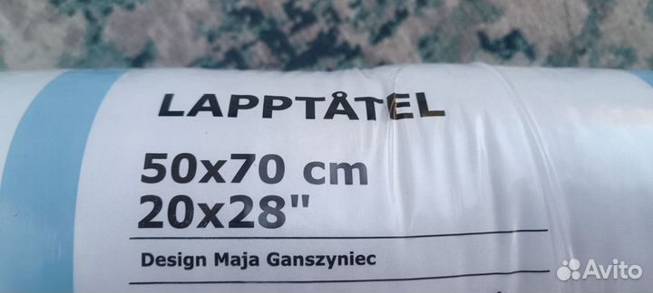 Подушка ортопедическая IKEA лапптотель