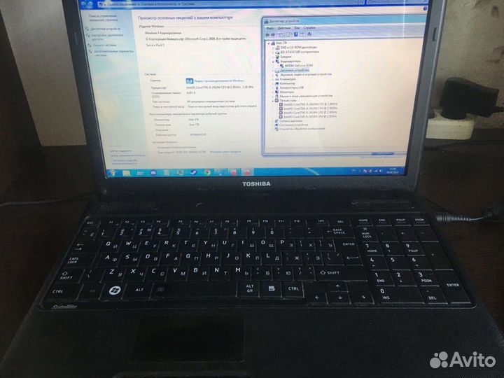 Toshiba satellite C660-1TN