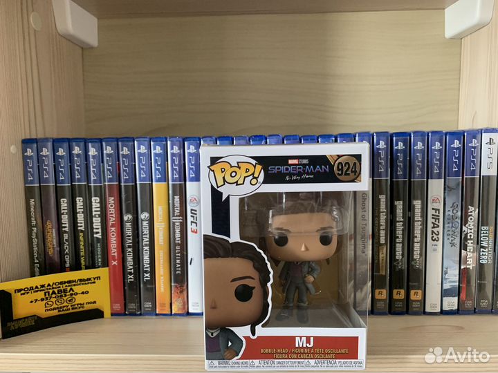 Funko POP Spider-Man: No Way Home - MJ (924) (Нов