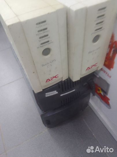 Бесперебойник