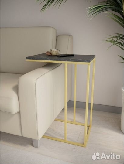 Журнальный придиванный столик