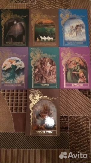 Книги из серии 