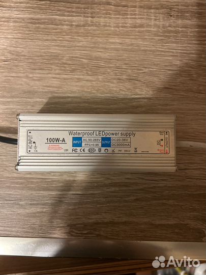 Блок питания/ драйвер 100 w для led