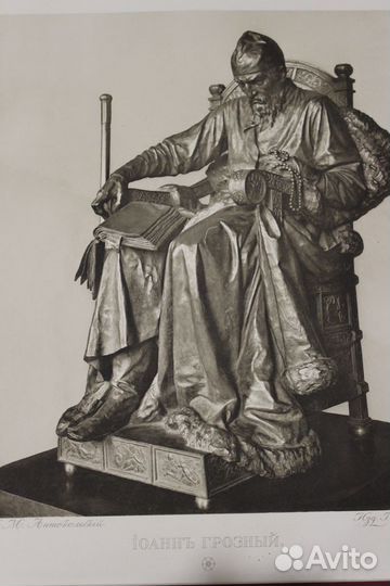 Гелиогравюра