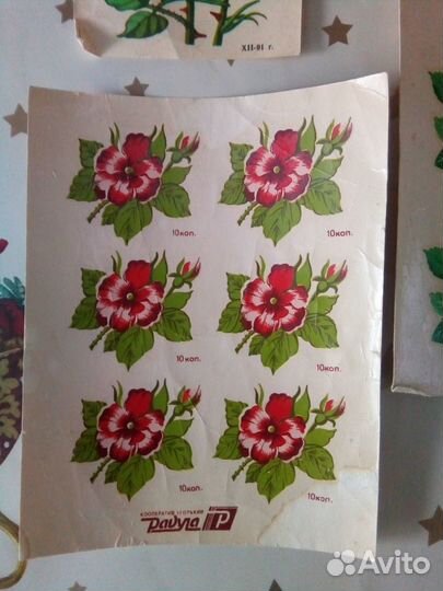 Наклейки СССР