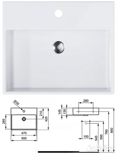 Раковина Ideal Standard Strada K077701 50 см