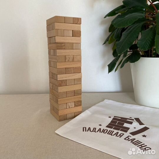 Игра Дженга большая