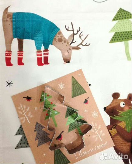 Подарочный набор