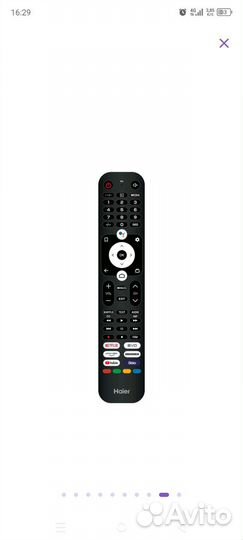 Продам телевизор Haier