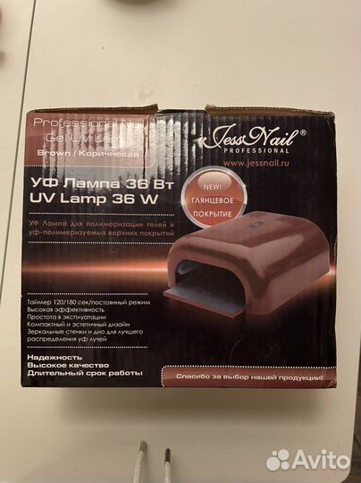 Jess nail uv36 лампа для ногтей