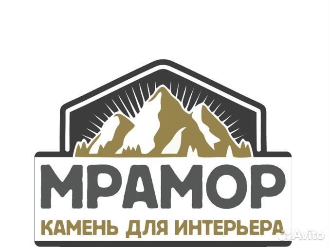 Оператор распиловочного станка с чпу