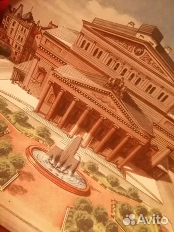 4 Конверта раскладушки СССР 1957 Фестиваль Большой