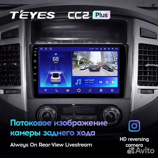 Магнитола штатная Mitsubishi Pajero V88W 6G74 2008