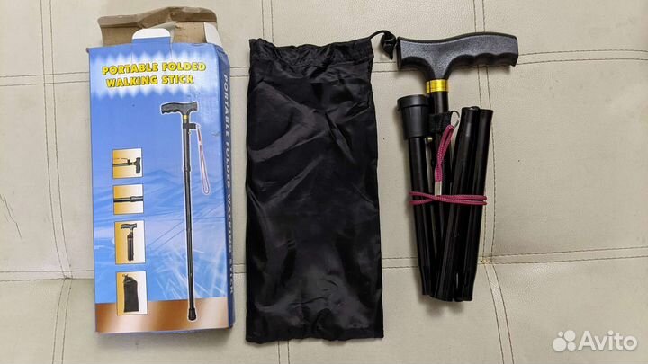 Трость для ходьбы складная