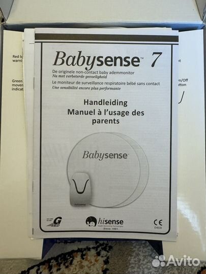 Монитор дыхания ребенка babysense7