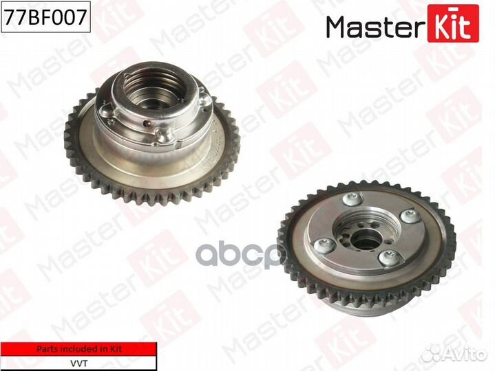 Механизм газораспределения выпускной лев 77