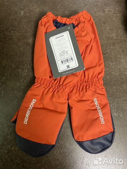 Варежки didriksons