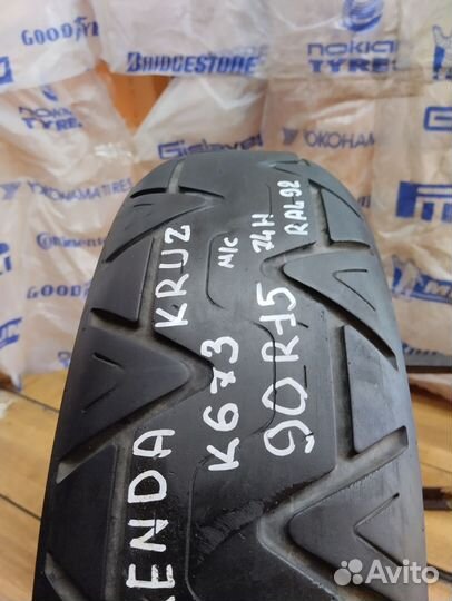 150/90/15 r15 Kenda Kruz K673 (RAL 92)