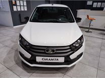 Новый ВАЗ (LADA) Granta 1.6 MT, 2024, цена от 876 400 руб.