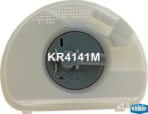 Насос топливный электрический в сборе 4.0bar Audi