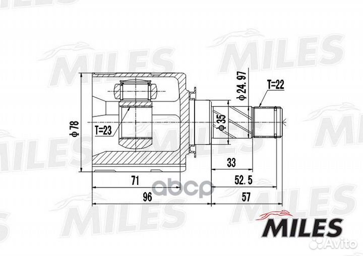 Шрус внутренний opel corsa/meriva 1.3-1.8 00