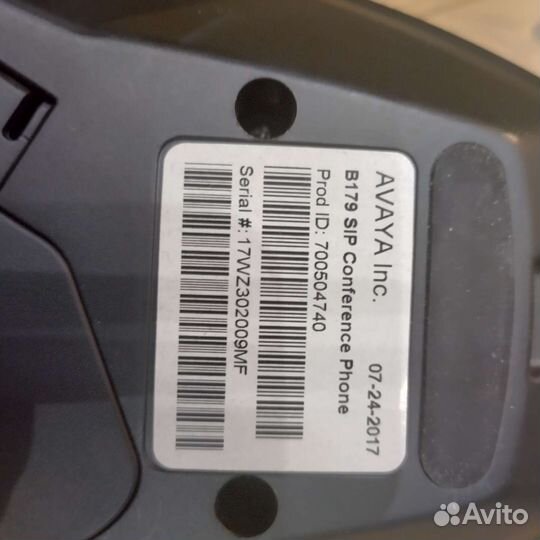 Avaya базовая станция b 179 sip