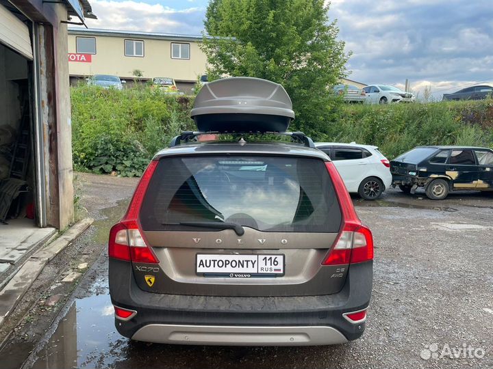 Автобокс Вояж мини 370л на Вольво хс90