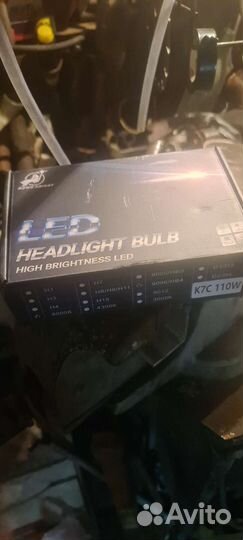 Лед лампочки hb4