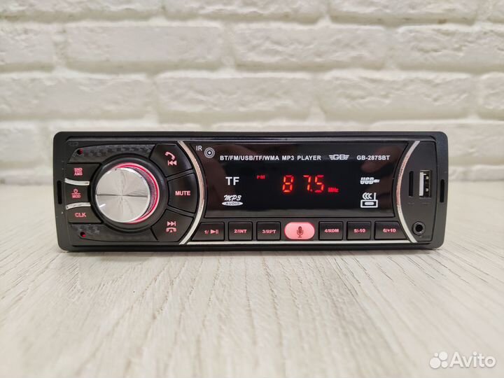 Магнитола 1 din