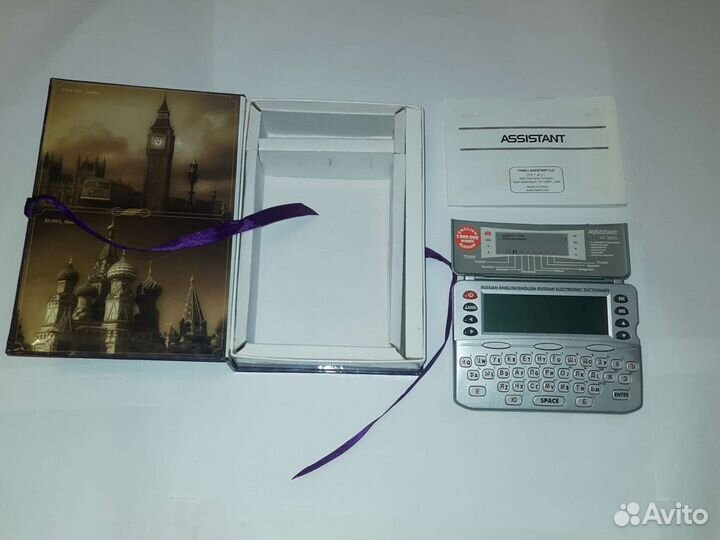 Карманный электронный словарь английский Assistant