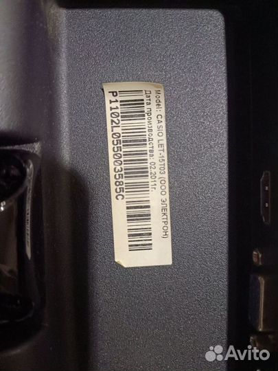 Монитор для компьютера