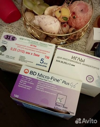 Иглы для шприц ручек 5мм