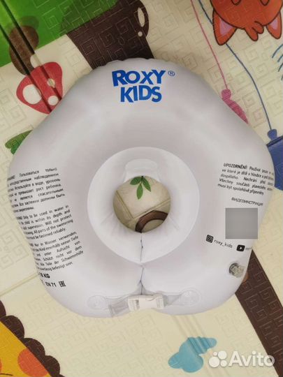 Ванночка для купания