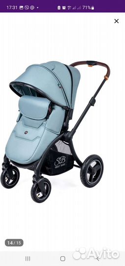 Коляска 2 в 1 Sweet Baby