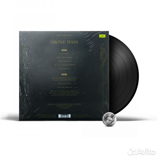 Виниловая пластинка Johann Johannsson LP