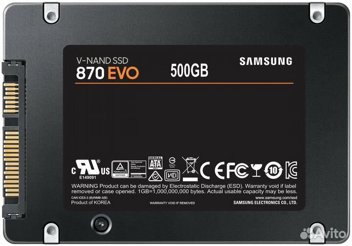 SSD накопитель Samsung 870 EVO, 500 гб