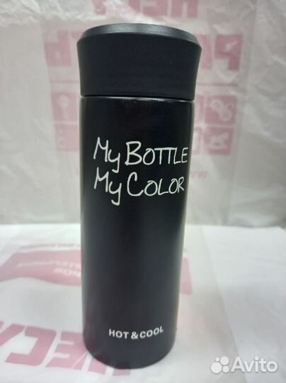 Термос MY bottle