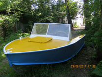 Лодка "Прогресс 4" 1980 года