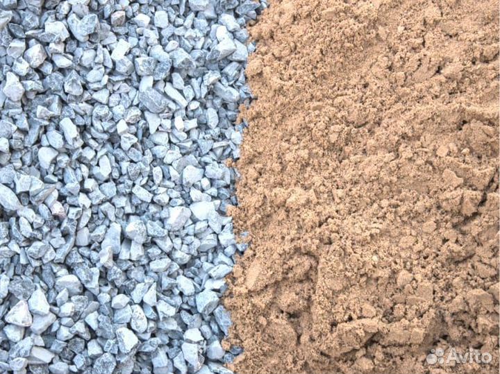 Песок щебень От Производителя