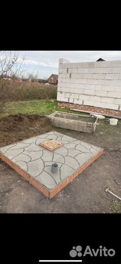 Строительные работы