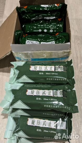 Ипп 6, бандаж израильского типа