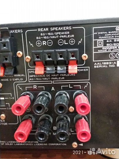 Ресивер pioneer vsa-701s. 5 + 1