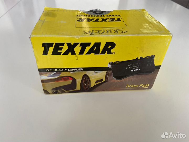 Тормозные колодки задние на Volkswagen Passat & Ti